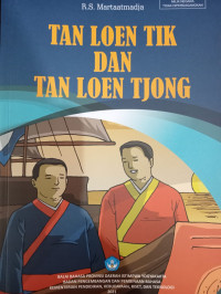 Image of an Loen Tik lan Tan Loen Tjong
