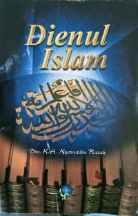 Image of Dienul Islam