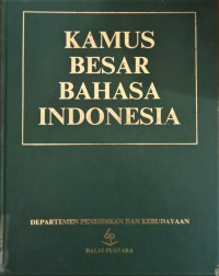 Image of Kamus Besar Bahasa Indonesia