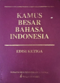 Image of Kamus Besar Bahasa Indonesia: Edisi Ketiga