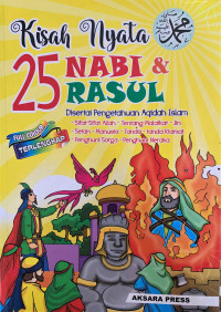 Image of Kisah Nyata 25 Nabi dan Rasul