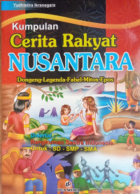 Image of Kumpulan Cerita Rakyat Nusantara