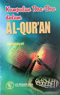 Image of Kumpulan Doa-doa dalam Al-Qurán