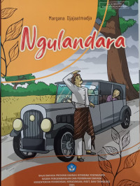 Image of Ngulandara