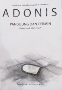 Image of Panggung Dan Cermin