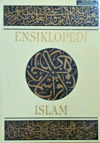 Image of Suplemen Ensiklopedi Islam Jilid 2 : L-Z, Indeks