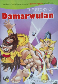 Image of The Story Of Damarwulan